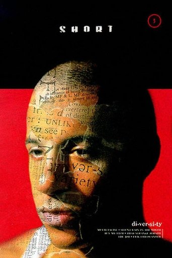 Watch Multi-Facial 1995 poster