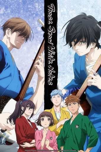 Watch Those Snow White Notes 2021 poster