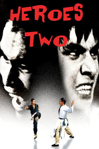 Watch Heroes Two 1974 poster