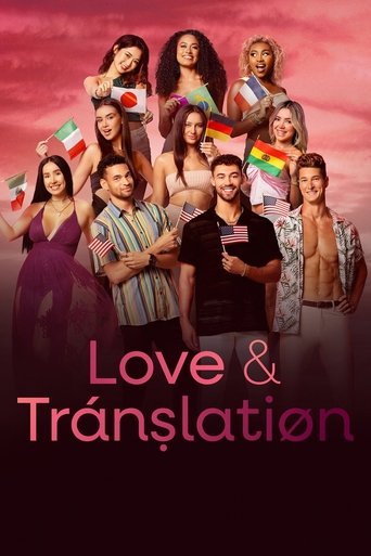 Watch Love & Translation 2024 poster