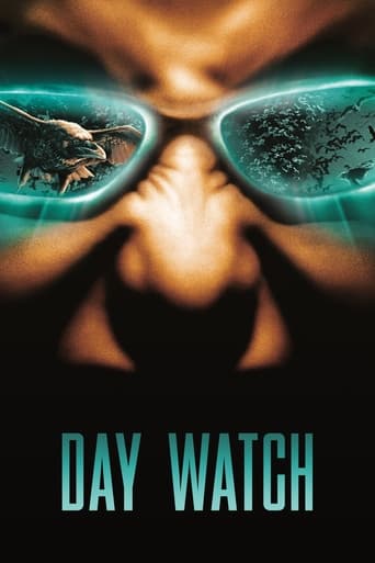 Watch Day Watch 2006 poster
