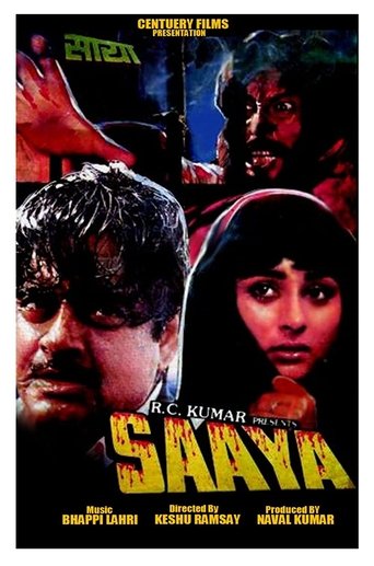 Watch Saaya 1989 poster