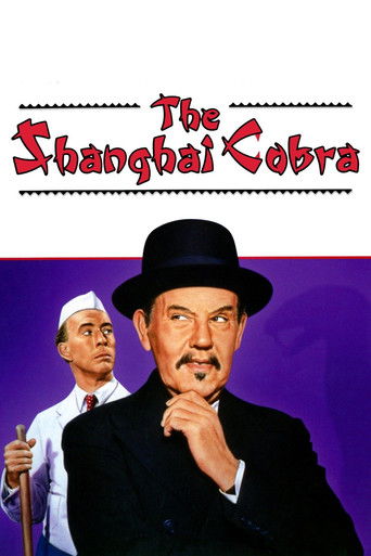 Watch The Shanghai Cobra 1945 poster