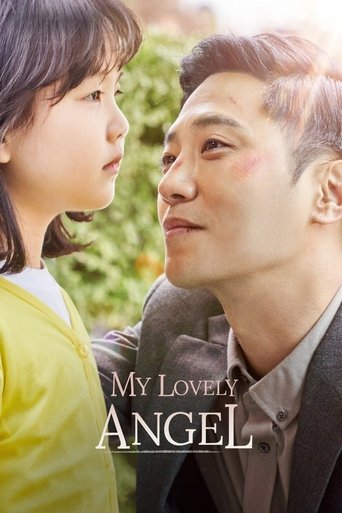 Watch My Lovely Angel 2021 poster