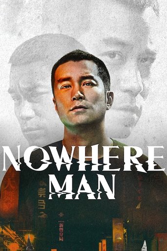 Watch Nowhere Man (2019) 2019 poster