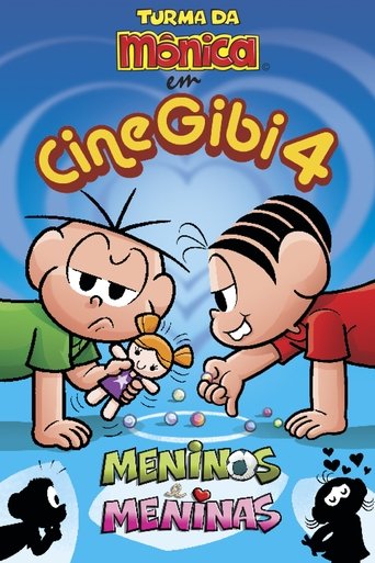 Watch Turma da Mônica em Cine Gibi 4: Meninos e Meninas 2009 poster