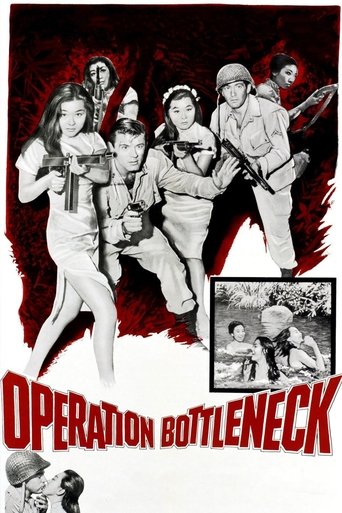 Watch Operation Bottleneck 1961 poster
