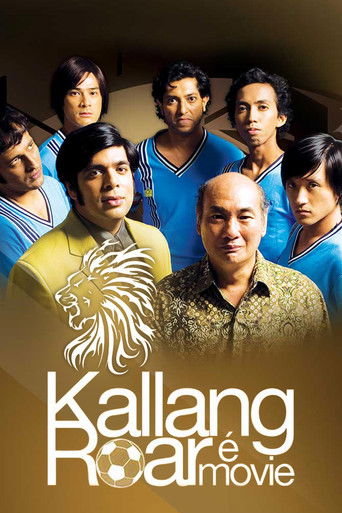 Watch Kallang Roar The Movie 2008 poster