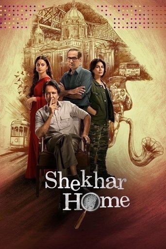 Watch Shekhar Home 2024 poster