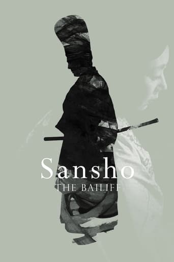 Watch Sansho the Bailiff 1954 poster