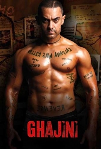Watch Ghajini 2008 poster