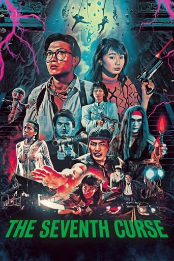 Watch The Seventh Curse 1986 poster