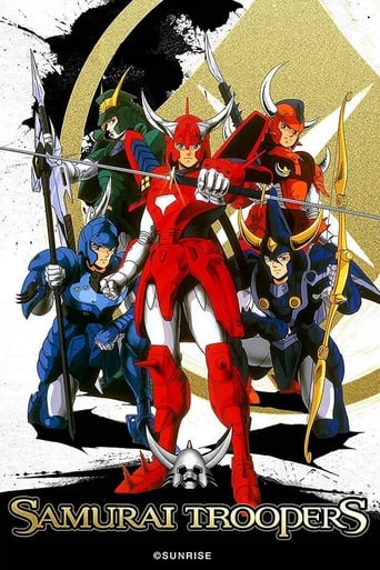 Yoroiden Samurai Troopers 1988