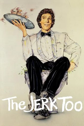 Watch The Jerk, Too 1984 poster