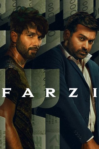 Watch Farzi (2023) 2023 poster