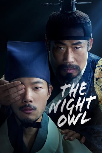 Watch The Night Owl 2022 poster