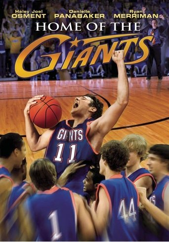 Watch Home of the Giants 2007 poster