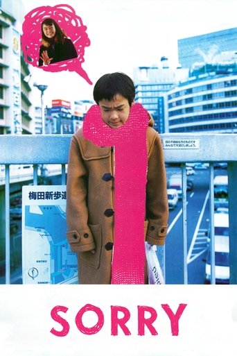 Watch Sorry 2002 poster