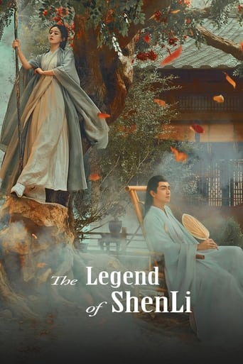 Watch The Legend of ShenLi 2024 poster