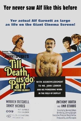 Watch Till Death Us Do Part 1969 poster