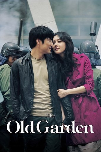 Watch The Old Garden 2006 poster