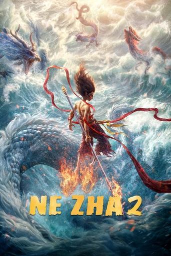 Ne Zha 2 2025