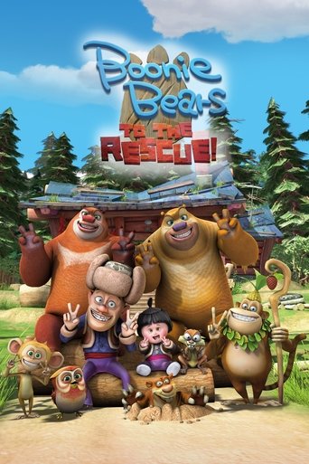 Watch Boonie Bears: To the Rescue 2014 poster