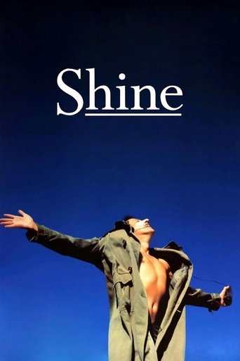Watch Shine 1996 poster