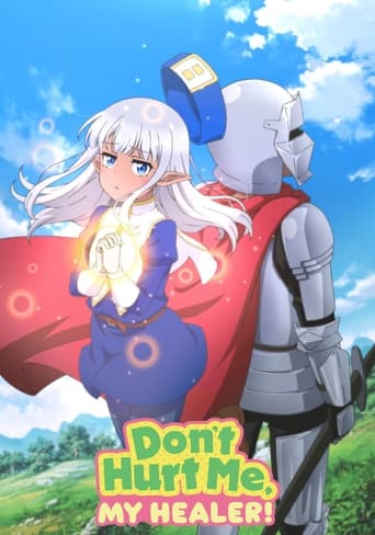 Watch Don't Hurt Me, My Healer! 2022 poster