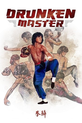 Watch Drunken Master 1978 poster
