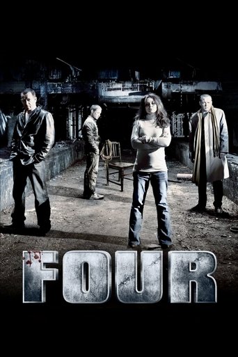 Watch Four 2011 poster