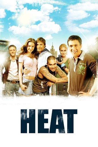 Watch The Heat 2006 poster