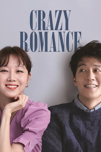 Watch Crazy Romance 2019 poster