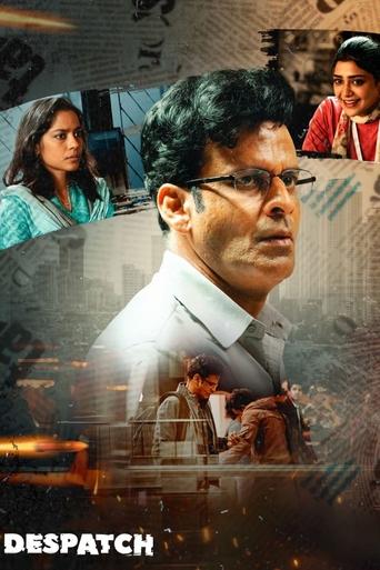 Watch Despatch 2024 poster