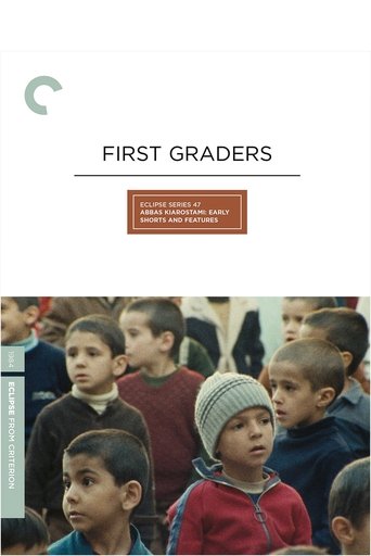 Watch First Graders 1996 poster