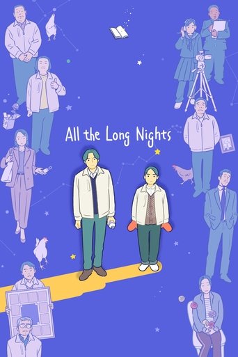 Watch All the Long Nights 2024 poster