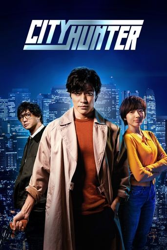 Watch City Hunter 2024 poster