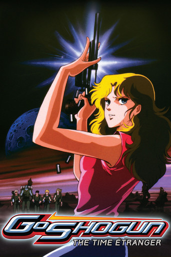 GoShogun: The Time Étranger 1985