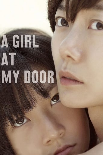 Watch A Girl at My Door 2014 poster