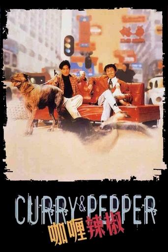 Watch Curry & Pepper 1990 poster