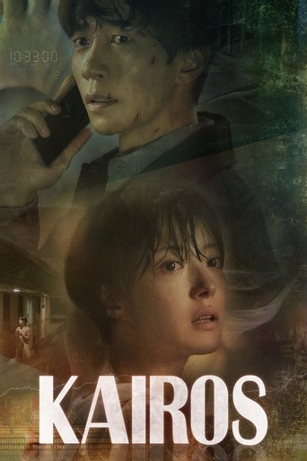 Watch Kairos 2020 poster