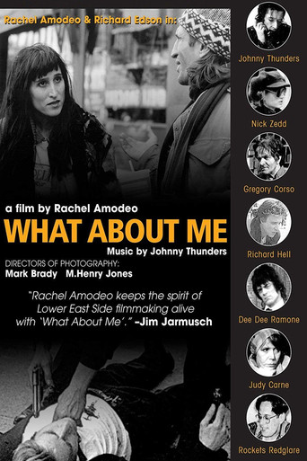 Watch What About Me 1993 poster