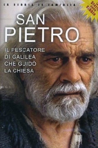 Watch St. Peter 2005 poster