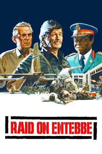 Watch Raid on Entebbe 1976 poster