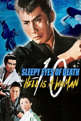Watch Sleepy Eyes of Death 10: Hell Is a Woman 1968 poster