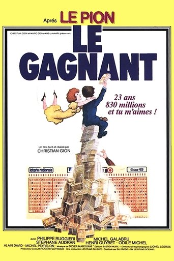 Watch The Winner 1979 poster