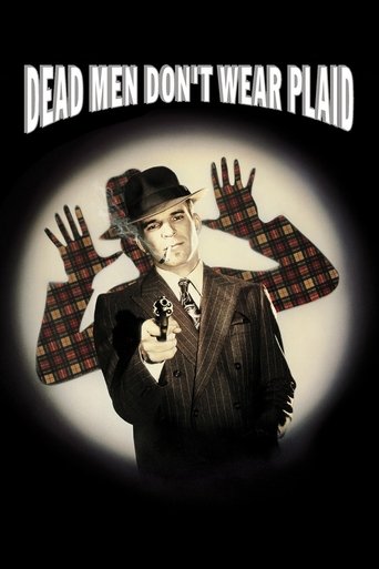 Watch Dead Men Don't Wear Plaid 1982 poster