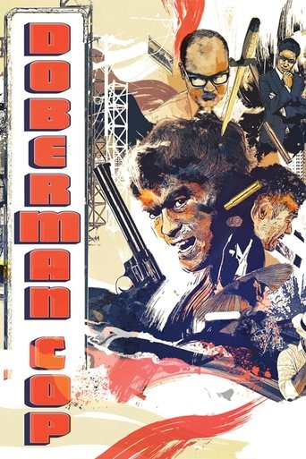 Watch Doberman Cop 1977 poster