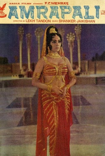 Watch Amrapali 1966 poster