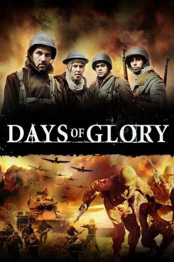 Watch Days of Glory 2006 poster